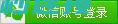 久格工程、万达广场、双昊环保、前锦炉业、普利斯环保、川泽环境在招岗位 PLC论坛