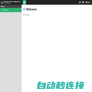 Sonatype Nexus Repository