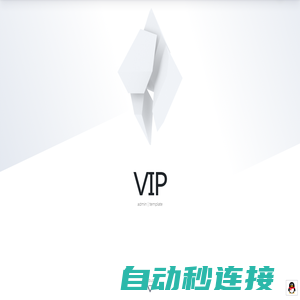 vip - admin . web