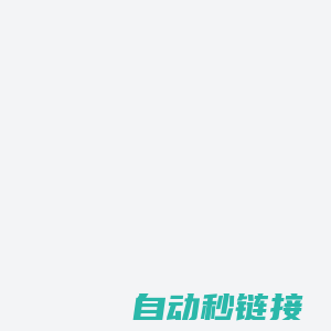 Welcome to Suzhou FOIF Co., Ltd. | Suzhou FOIF Co., Ltd.